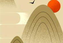 哪怕炽热爱一场叶轻禾苏沐晴,哪怕炽热爱一场最新章节-蓝天文学