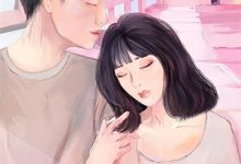 《长夜启明》小说大结局免费试读 许书瑶江临小说-蓝天文学