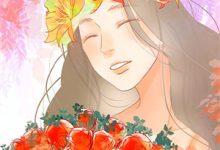 《寻你寻不到归期》全集免费在线阅读（姜昭意夏雨夕）-蓝天文学