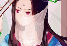 断亲后征服绝美,快活修炼无敌免费阅读,断亲后征服绝美,快活修炼无敌苏焱李未央-蓝天文学