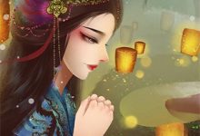 朱砂烙尽骨生香小说免费资源，朱砂烙尽骨生香在线阅读-蓝天文学