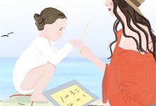 小说《妈妈总爱和我雌竞,我重生换妈后她悔疯了》章节免费阅读-蓝天文学