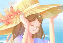 完结版《拉满好感度！掉马后满朝文武皆沦陷》章节阅读-蓝天文学