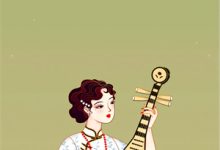 求氤氲散尽人无踪小说的全文免费阅读链接-蓝天文学