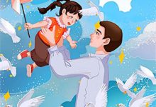 死后第五年,妻子终于回心转意了小说完结版章节免费阅读-蓝天文学