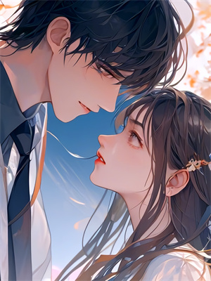 完结版《不见青山不见君》免费阅读