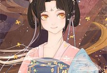 祁承宴江然小说祁先生，我放你自由在线阅读-蓝天文学