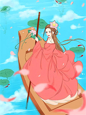 完结版《落日归海不回头》章节阅读