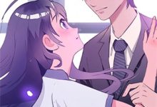 完结版《权力之巅：从中央选调生开始》章节阅读-蓝天文学