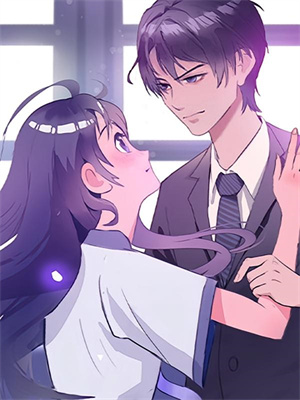 完结版《权力之巅：从中央选调生开始》章节阅读