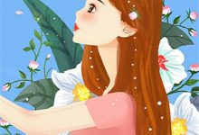 已完结小说《苗疆少年强制爱后，她插翅难飞》最新章节-蓝天文学