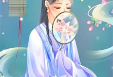 完整版的大领导家的小姑娘小说在哪里可以免费读到?-蓝天文学