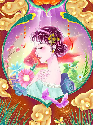 《掉马后，厉少他跪下求复合》小说白月兮厉封爵章节章节免费在线阅读