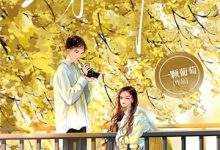 求她在黎明等待小说的全文免费阅读链接-蓝天文学