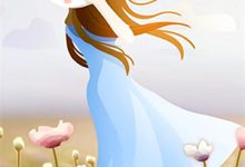 已完结小说《妈妈危在旦夕，妇产科女友却选择陪师弟散步》在线章节阅读-蓝天文学