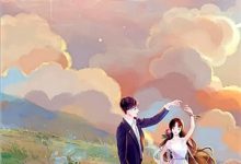 苏禾雾闻枭小说《雾过荒原让爱永眠》在线阅读-蓝天文学