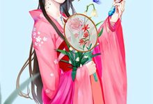 《付一阙别离》小说大结局免费试读 谢砚池南挽小说-蓝天文学