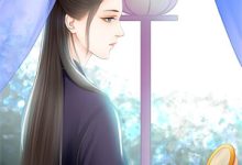 逃荒路上老弱残，我带全村建桃源姜明薇，逃荒路上老弱残，我带全村建桃源小说免费阅读-蓝天文学