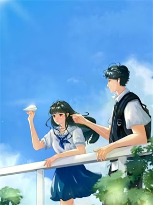 完结版《知茵不再觅青山》章节阅读