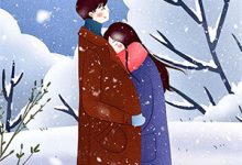 离人雪满襟免费阅读,离人雪满襟章节在线阅读-蓝天文学