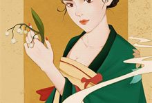 谢秋歆钟修璟小说石膏封骨,真相终现章节免费阅读-蓝天文学