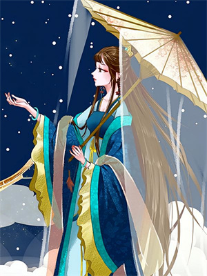 小说《凤命无常》在线章节阅读