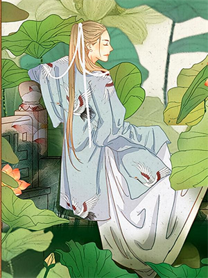 小说《重生后，我嫁给了死对头的九叔​》章节免费阅读