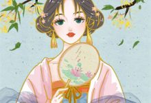 哪里可以免费找到女扮男装后,男团队友全都沦陷了?-蓝天文学