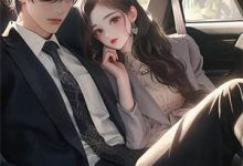 免费在线阅读离婚后，冷冰冰的霸总跪求我复合小说的正规网站有哪些？-蓝天文学