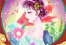 韫色成凰小说最新章节在哪里可以读到？-蓝天文学