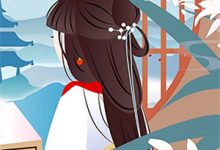 哪里能找到海棠落尽无归人小说的最新更新和免费章节？-蓝天文学