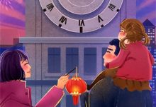 天逆凡心章节免费在线阅读,林尘苏浅语完结版-蓝天文学