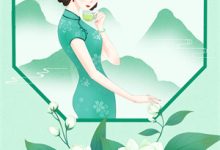 民国：一元秒杀平推二战章节免费在线阅读，李言李云龙完结版-蓝天文学