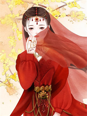 在线寻找祈尔消去半生愁小说的无删减版本