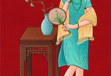 《生生不息照南星》小说大结局免费试读 薄之衍许漾小说-蓝天文学