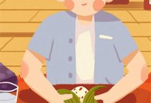 尤初刑斯远小说在线章节免费阅读（京夜无眠无弹窗无删减）-蓝天文学