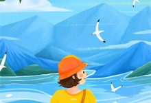 周先生的带刺玫瑰，哄不好了这本小说怎么样？免费在线阅读试试-蓝天文学