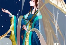 《因为一串奶皮子糖葫芦，我让我妈去父留子》小说章节在线试读，《因为一串奶皮子糖葫芦，我让我妈去父留子》最新章节目录-蓝天文学