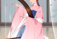 出狱邂逅高冷前任，被她狠狠报复秦宇夏芸熙后续章节笔趣阁更新-蓝天文学